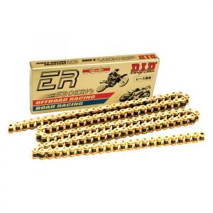 DID Chain 520ERV3 X-Ring Chain - Exclusive Racing