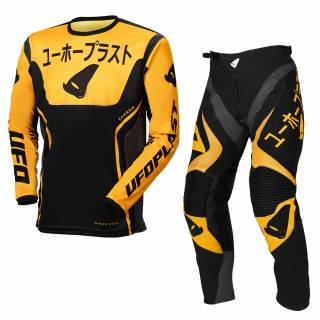 UFO Takeda Yellow Motocross Kit Combo
